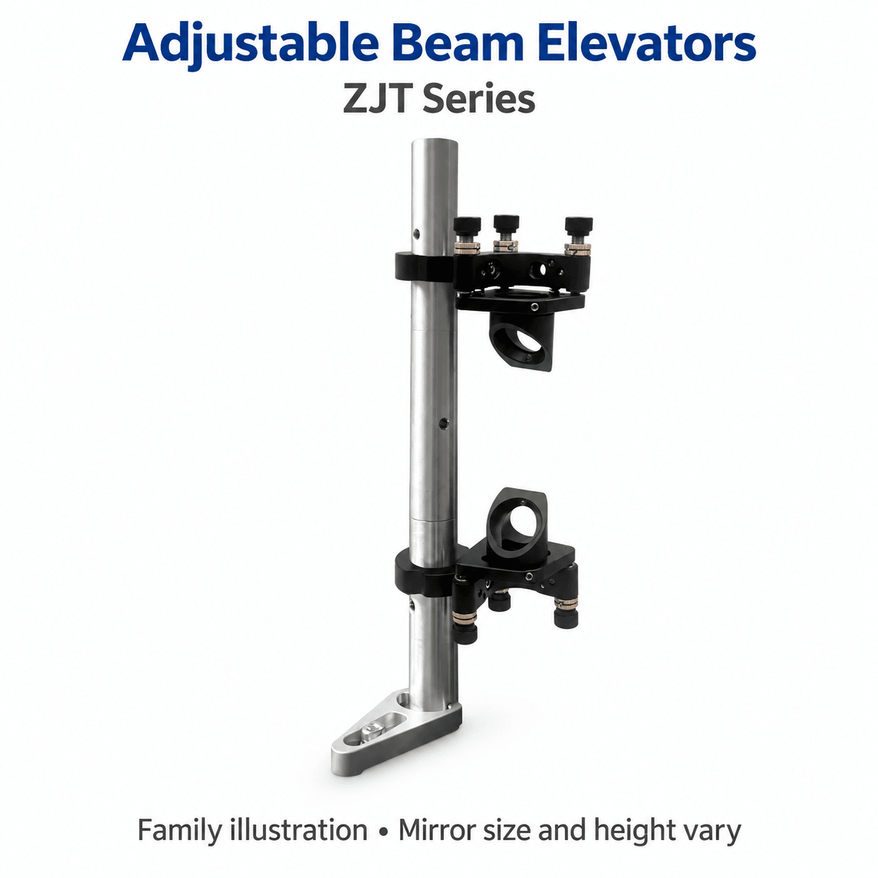 ZJT Adjustable Beam Elevators — English reference illustration