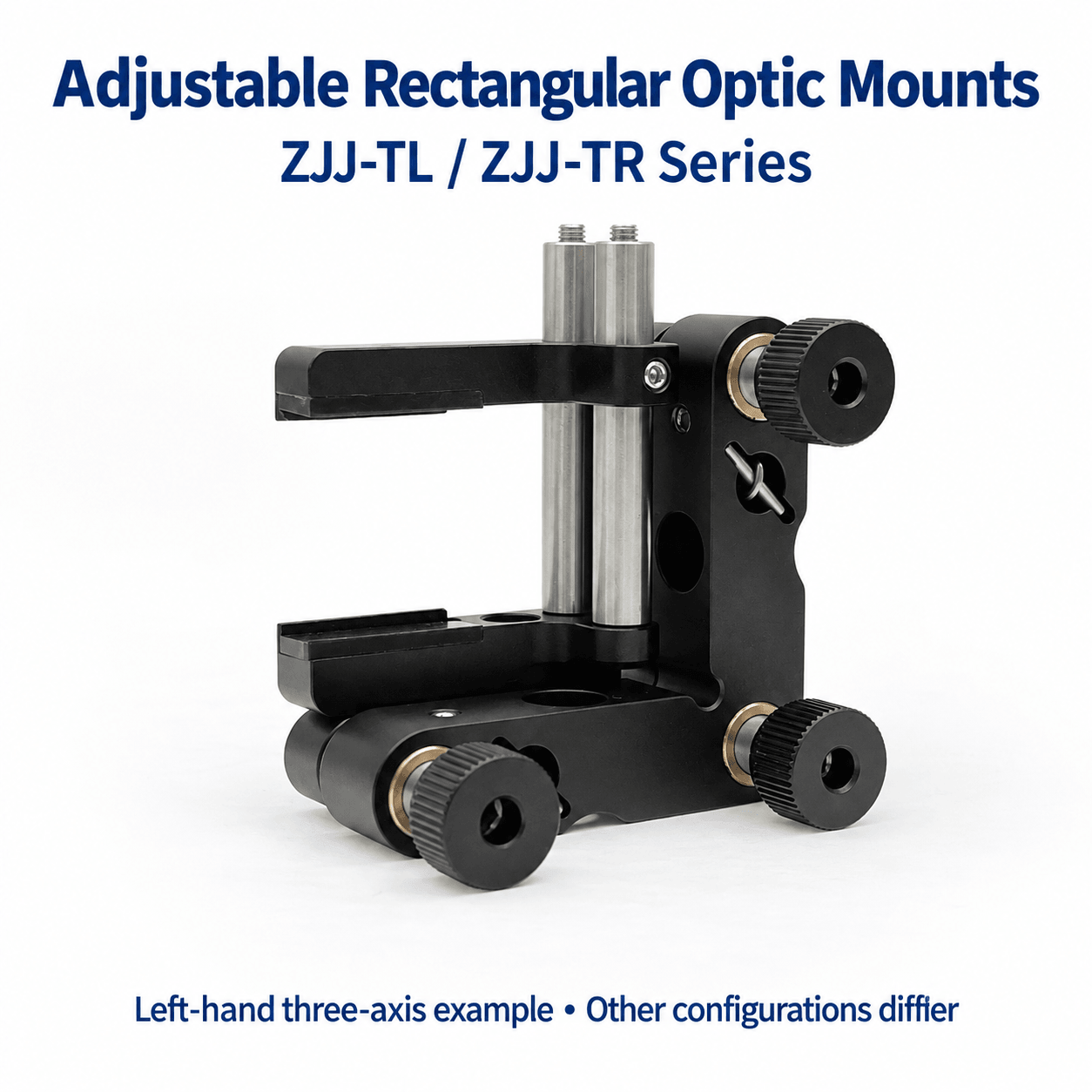 ZJJ Adjustable Rectangular Optic Mounts — English reference illustration