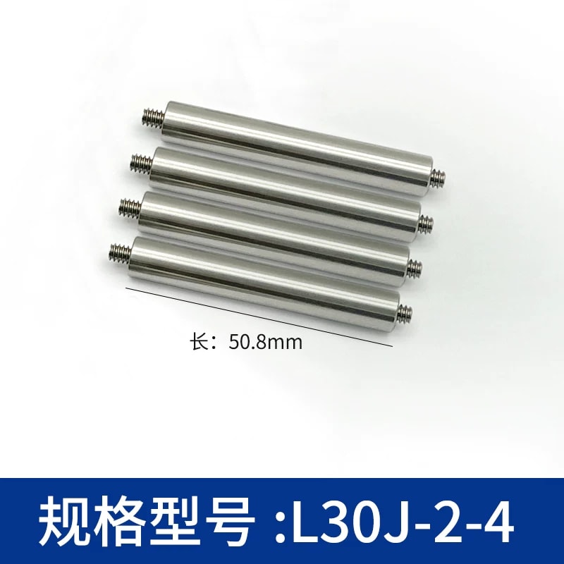 L30J 30 mm 笼式系统 Ø6 mm 装配杆来源图 13
