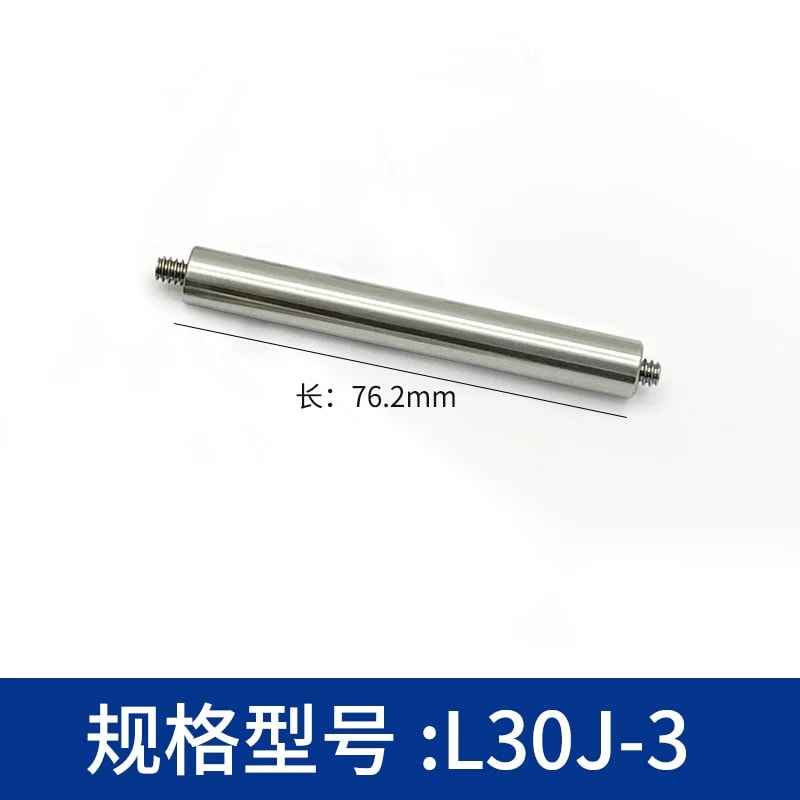 L30J 30 mm 笼式系统 Ø6 mm 装配杆来源图 14