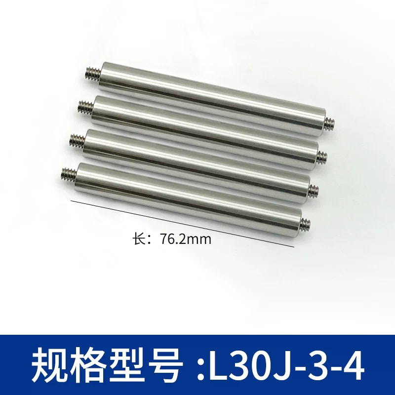 L30J 30 mm 笼式系统 Ø6 mm 装配杆来源图 15