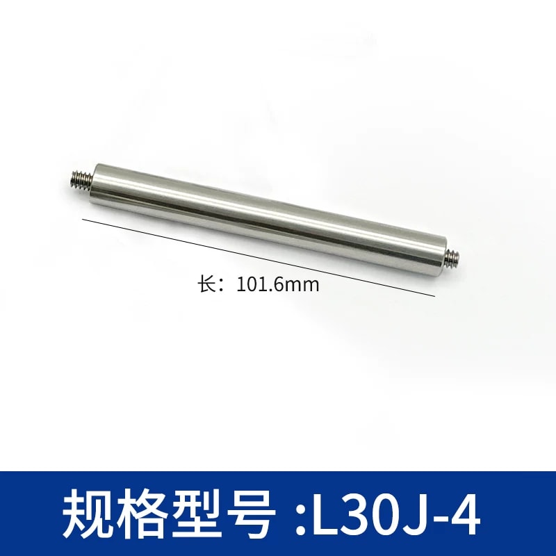 L30J 30 mm 笼式系统 Ø6 mm 装配杆来源图 16