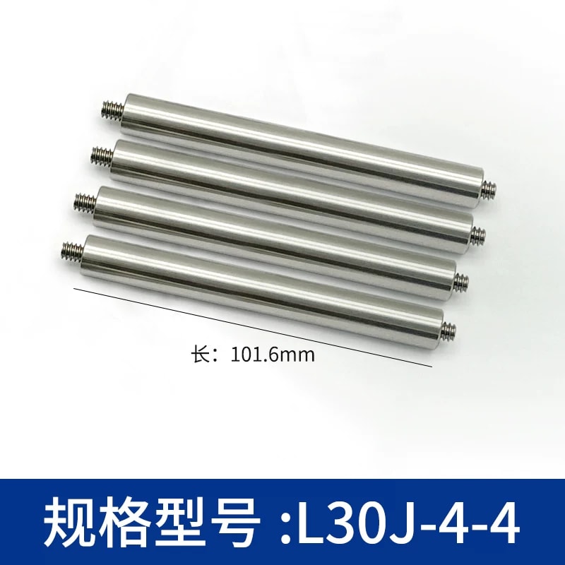 L30J 30 mm 笼式系统 Ø6 mm 装配杆来源图 17