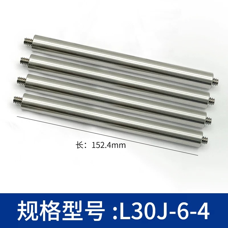 L30J 30 mm 笼式系统 Ø6 mm 装配杆来源图 19