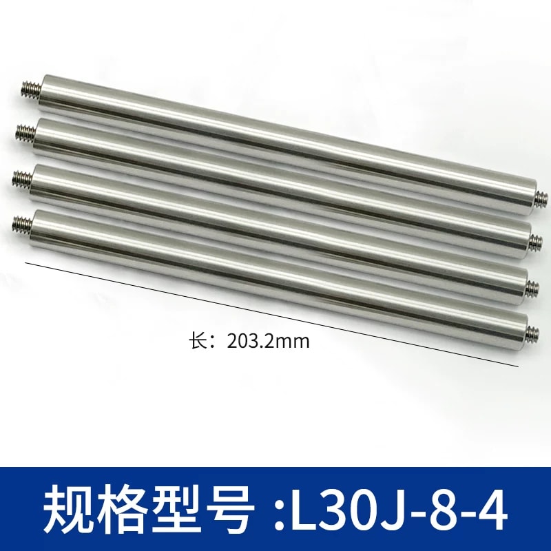 L30J 30 mm 笼式系统 Ø6 mm 装配杆来源图 21