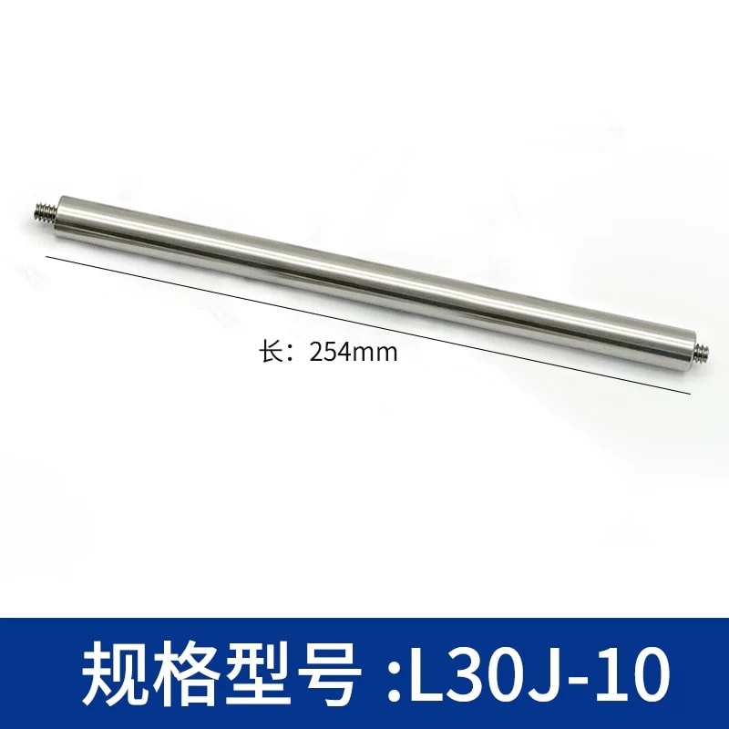 L30J 30 mm 笼式系统 Ø6 mm 装配杆来源图 22