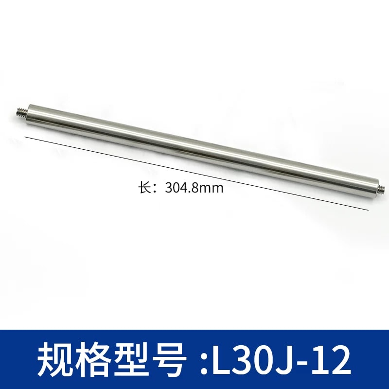 L30J 30 mm 笼式系统 Ø6 mm 装配杆来源图 23