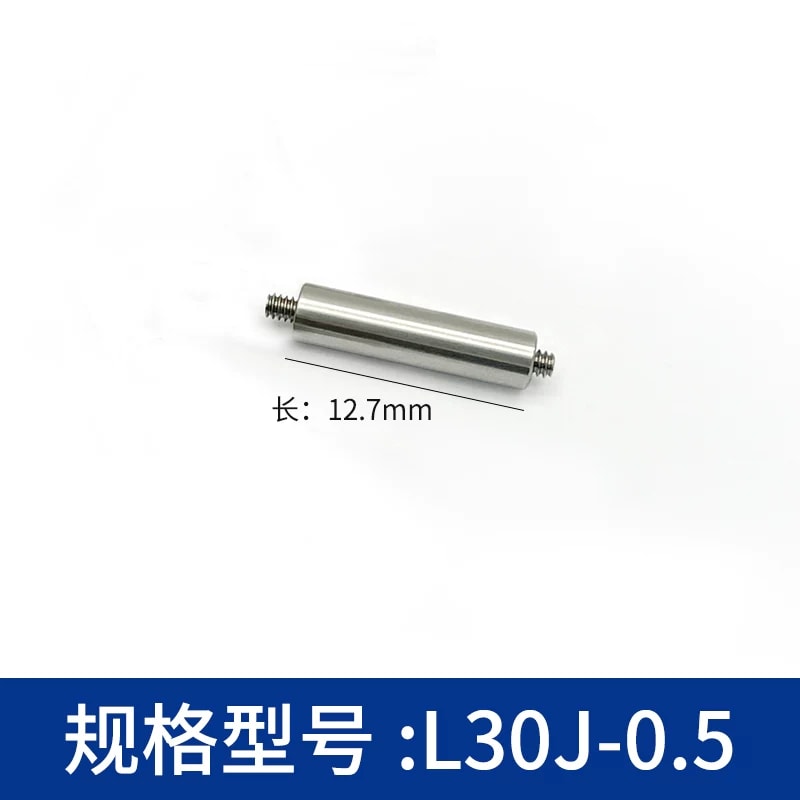L30J 30 mm 笼式系统 Ø6 mm 装配杆来源图 6