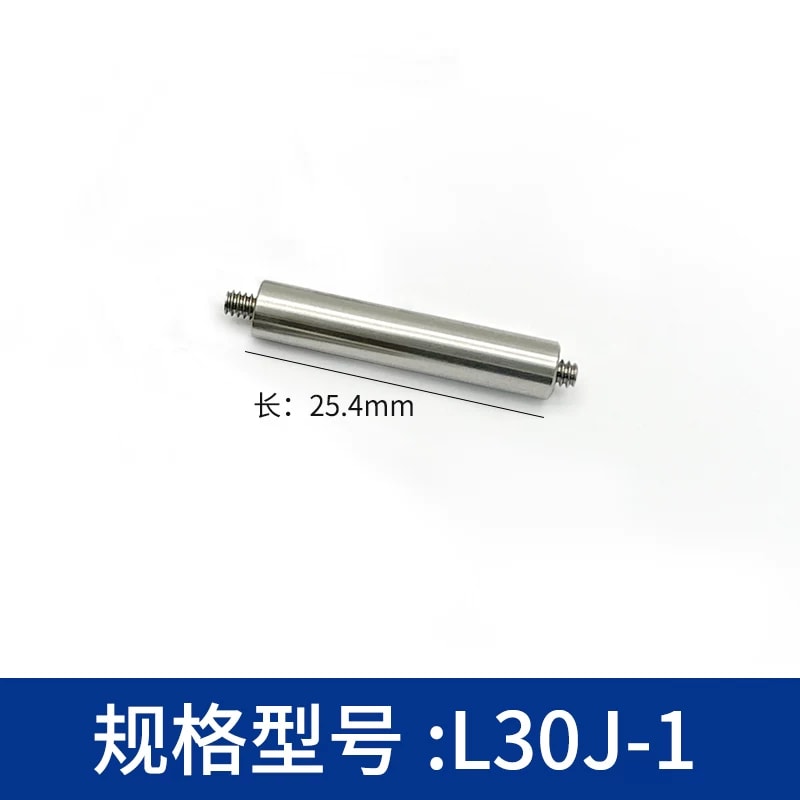 L30J 30 mm 笼式系统 Ø6 mm 装配杆来源图 8