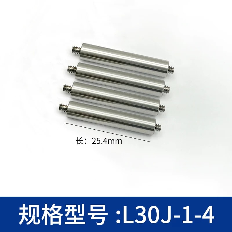 L30J 30 mm 笼式系统 Ø6 mm 装配杆来源图 9
