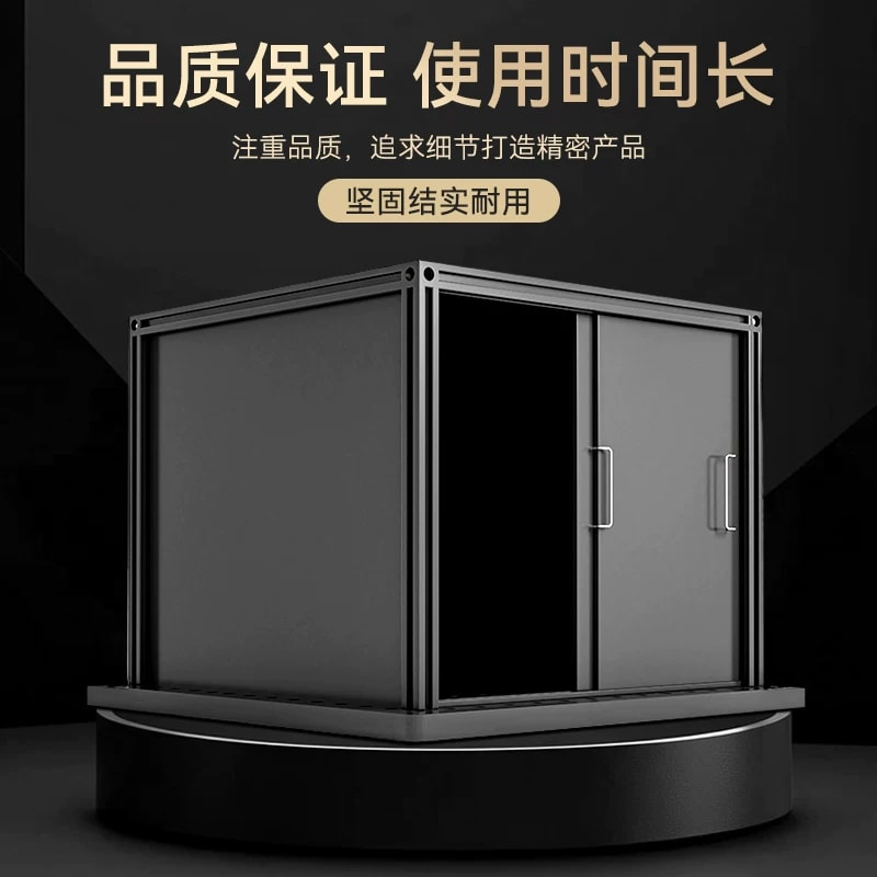 YR 系列光学平台遮光箱来源图片 2