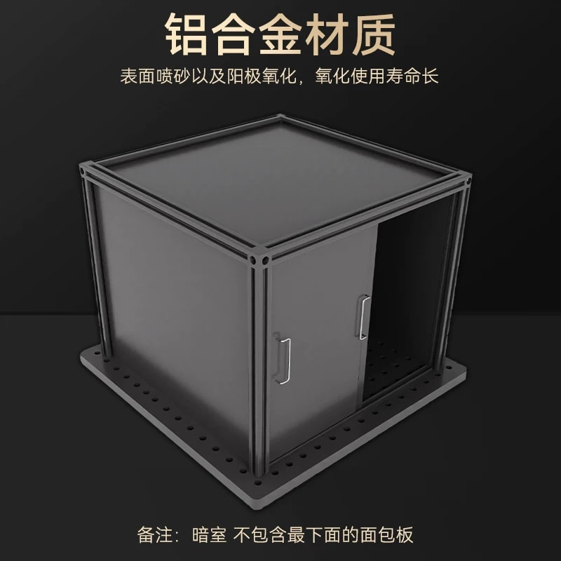 YR 系列光学平台遮光箱来源图片 3