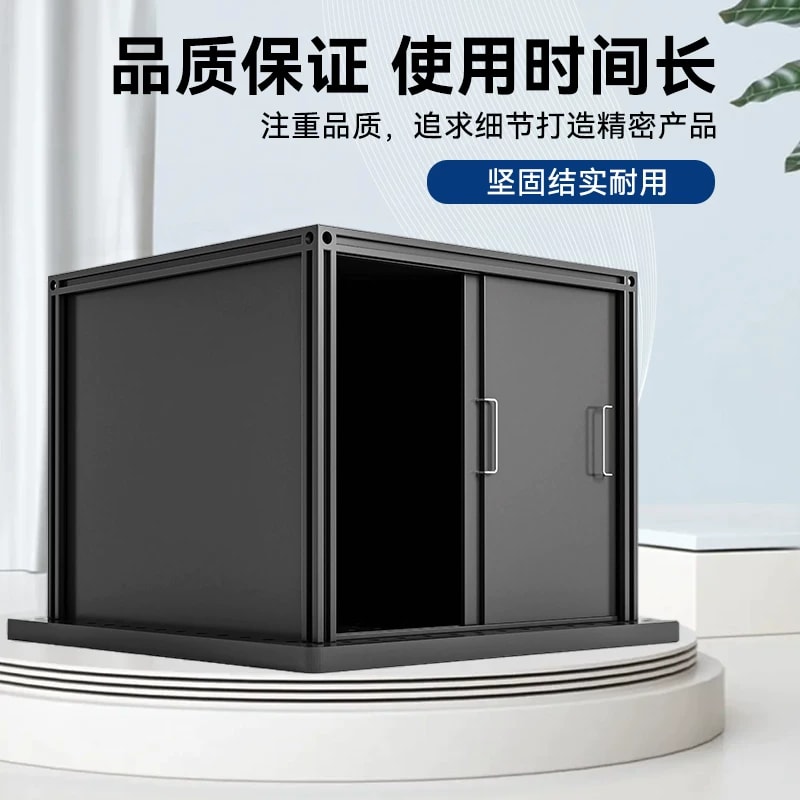 HYAX / HYAN 黑色面板光学实验暗箱来源图片 2