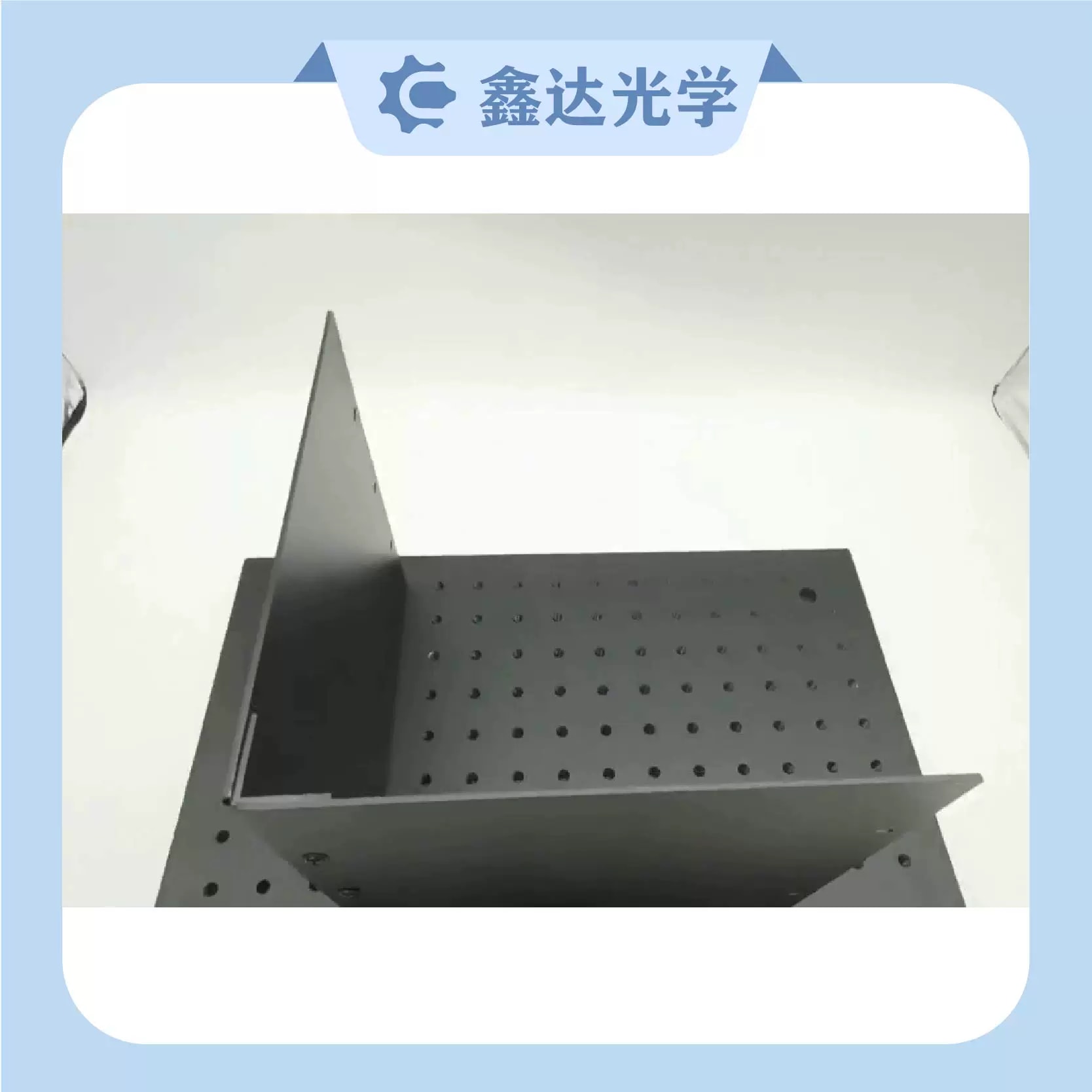 同平面挡光板与模块化连接条来源图片 3