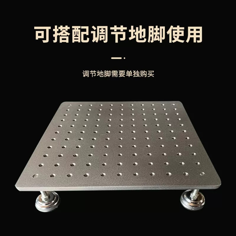 430 系列导磁不锈钢光学平板（8 mm）来源图片 4