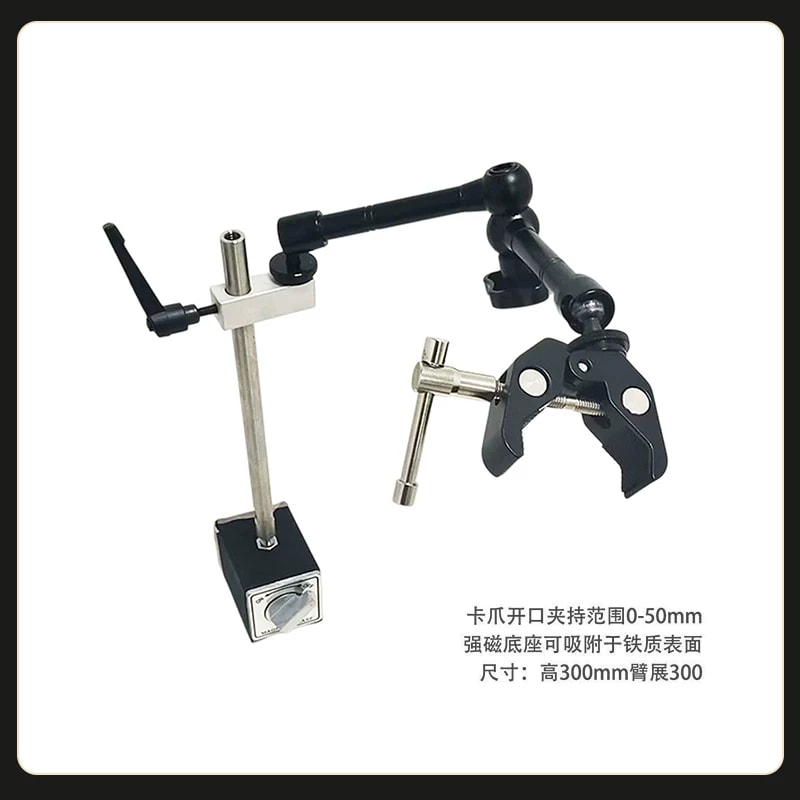 机器视觉读码器与相机安装支架来源图片 10