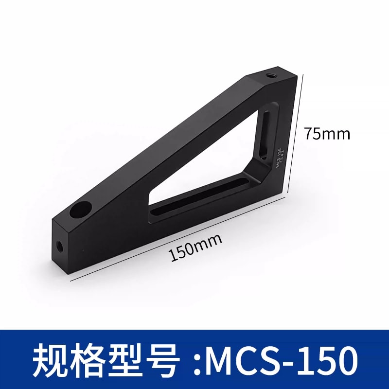 MCS 系列光学面包板垂直支架来源图片 4