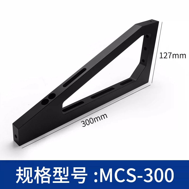 MCS 系列光学面包板垂直支架来源图片 5