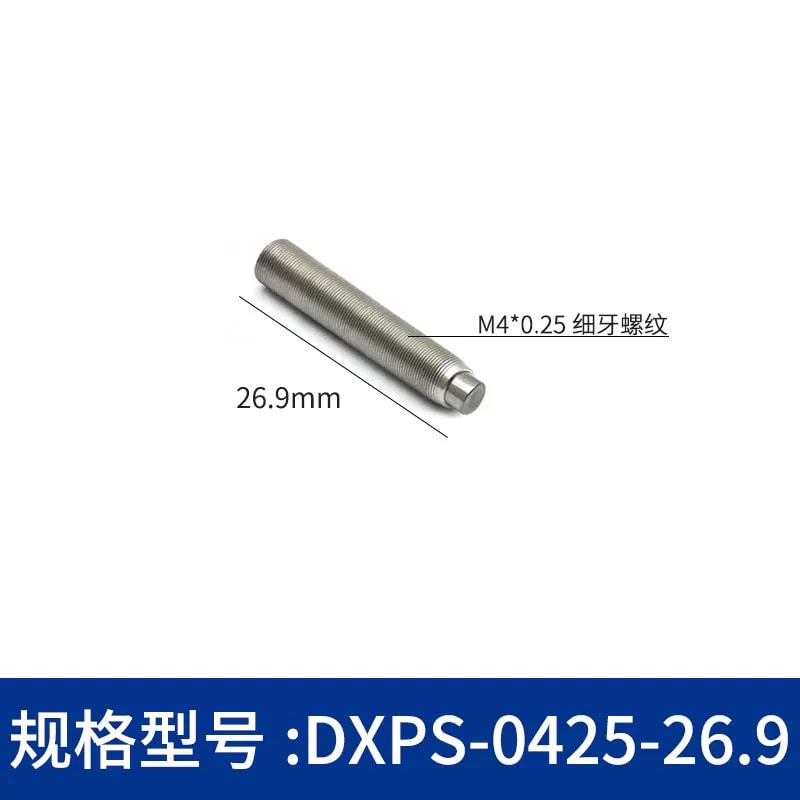 DXPS 系列 303 不锈钢平头细牙微调螺丝来源图片 10