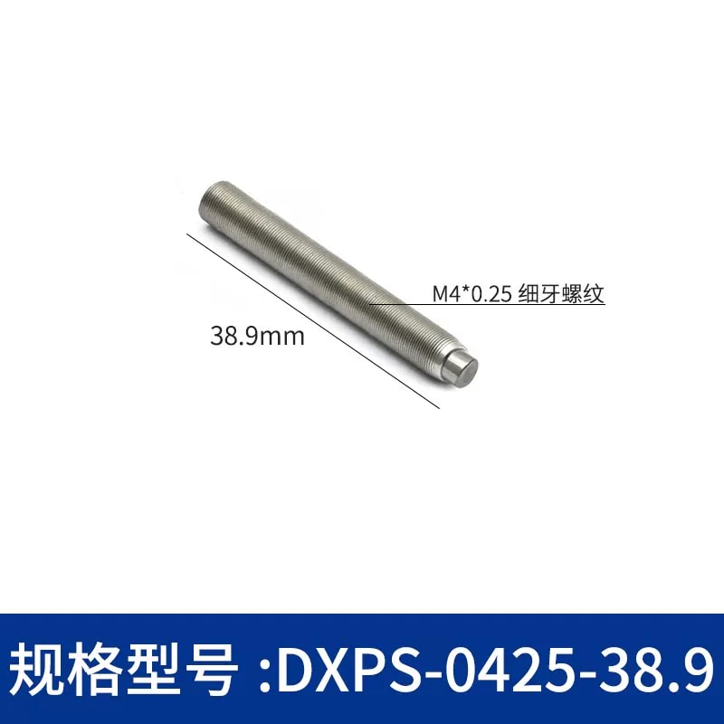 DXPS 系列 303 不锈钢平头细牙微调螺丝来源图片 12