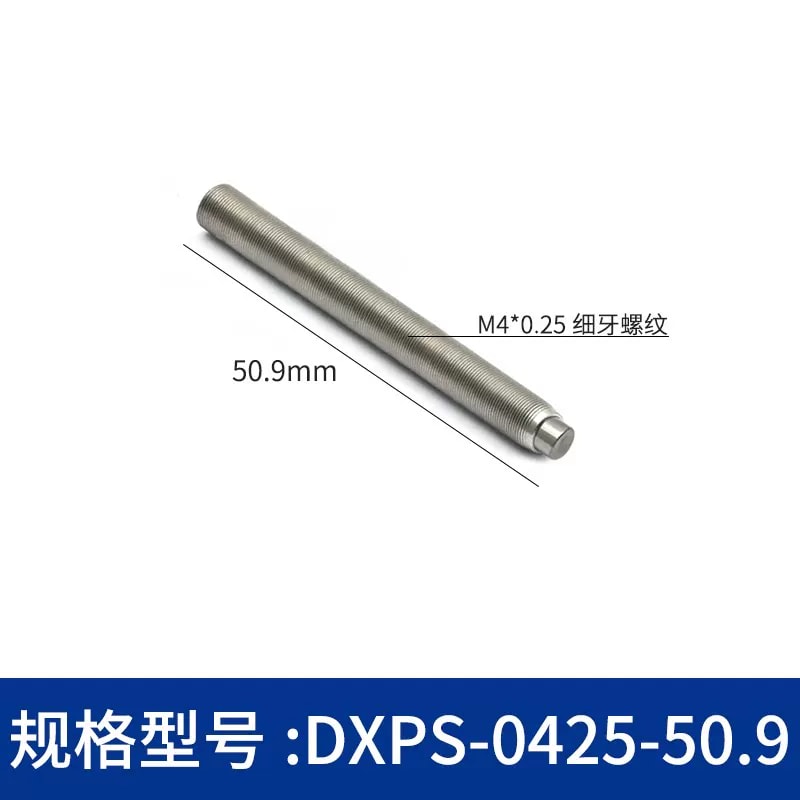 DXPS 系列 303 不锈钢平头细牙微调螺丝来源图片 13