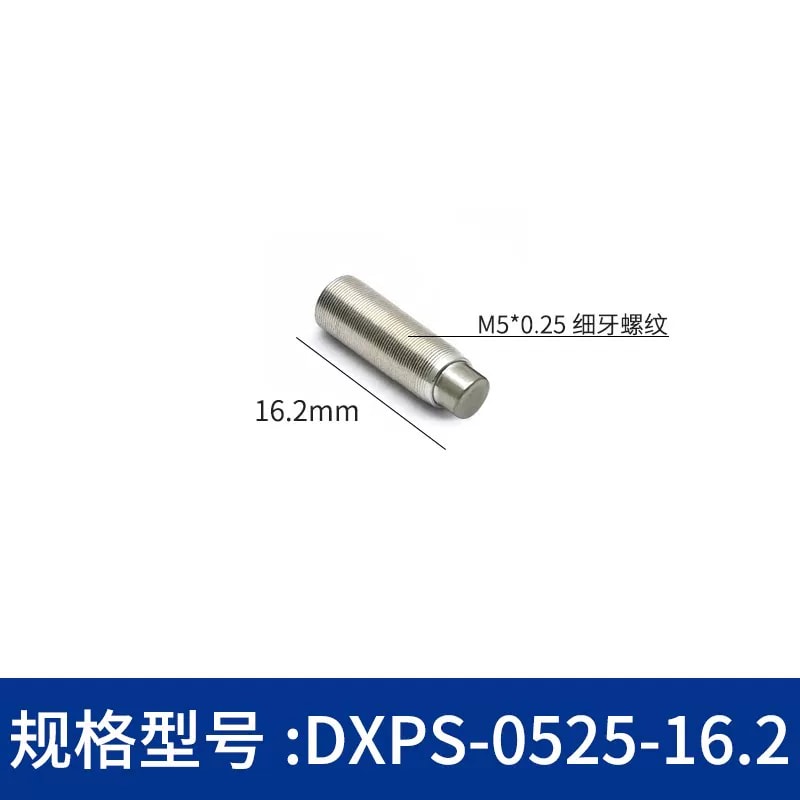 DXPS 系列 303 不锈钢平头细牙微调螺丝来源图片 14