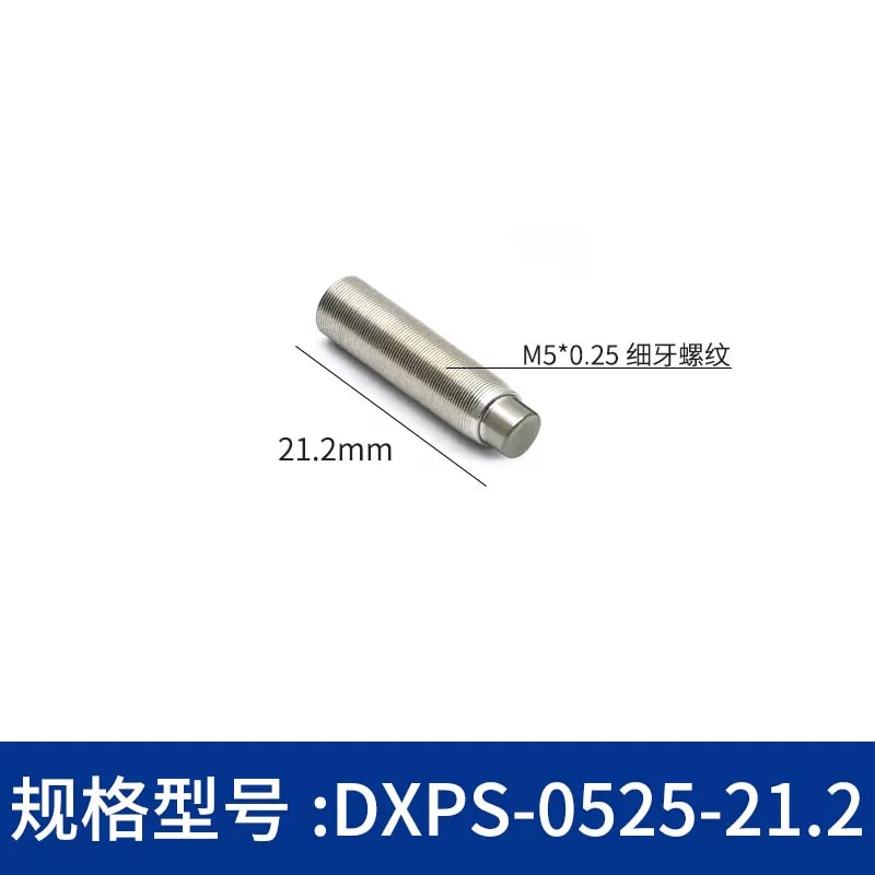 DXPS 系列 303 不锈钢平头细牙微调螺丝来源图片 15