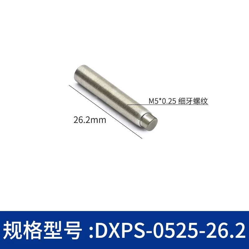 DXPS 系列 303 不锈钢平头细牙微调螺丝来源图片 16