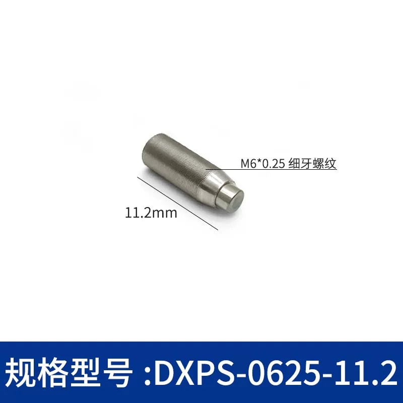DXPS 系列 303 不锈钢平头细牙微调螺丝来源图片 17