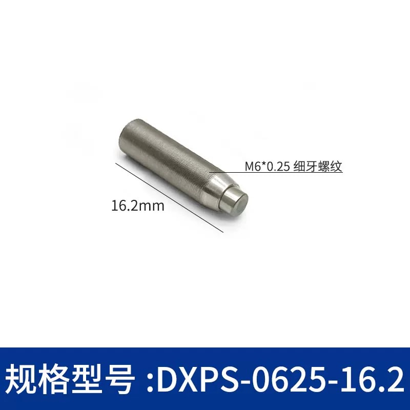 DXPS 系列 303 不锈钢平头细牙微调螺丝来源图片 18