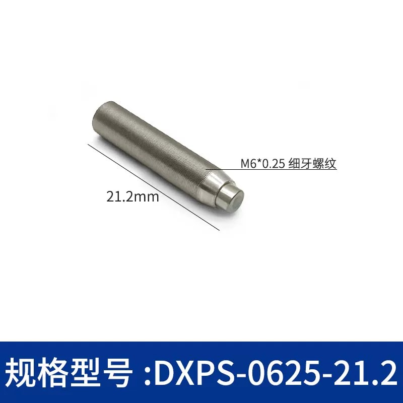 DXPS 系列 303 不锈钢平头细牙微调螺丝来源图片 19