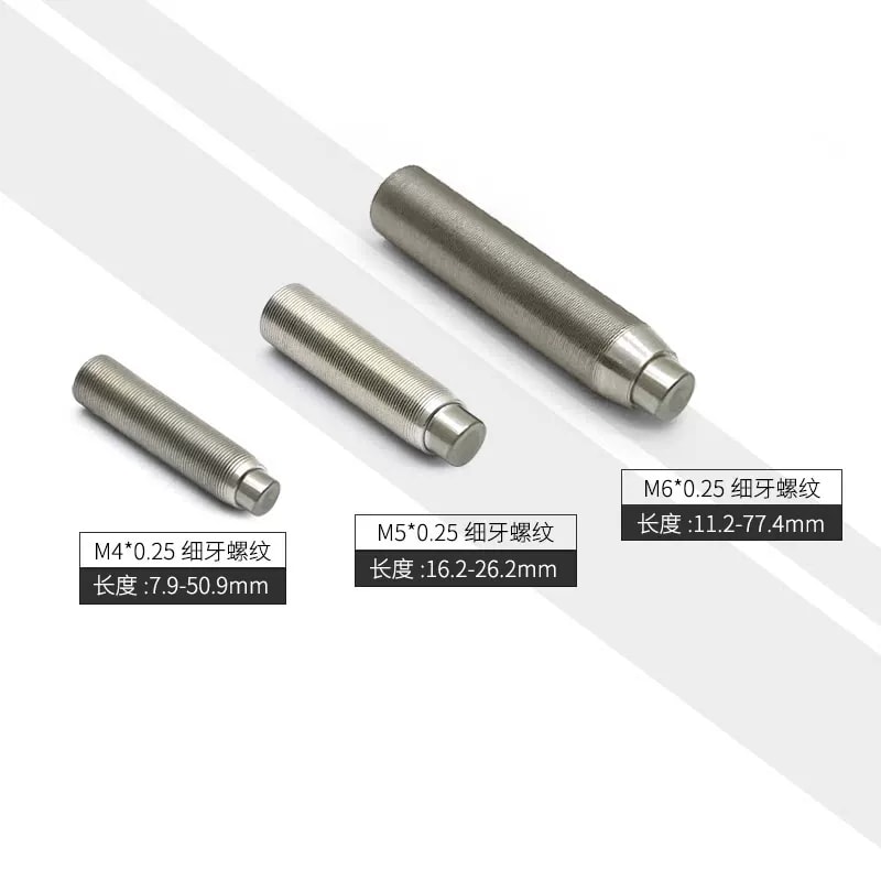 DXPS 系列 303 不锈钢平头细牙微调螺丝来源图片 2