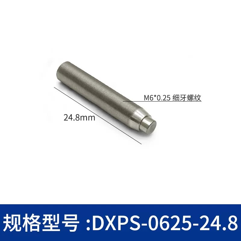 DXPS 系列 303 不锈钢平头细牙微调螺丝来源图片 20