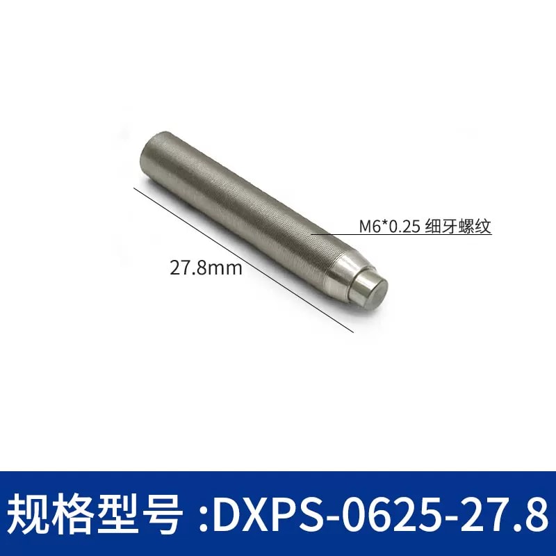 DXPS 系列 303 不锈钢平头细牙微调螺丝来源图片 21