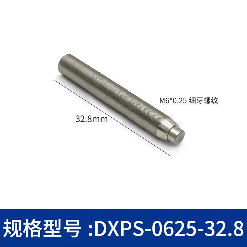 DXPS 系列 303 不锈钢平头细牙微调螺丝来源图片 22
