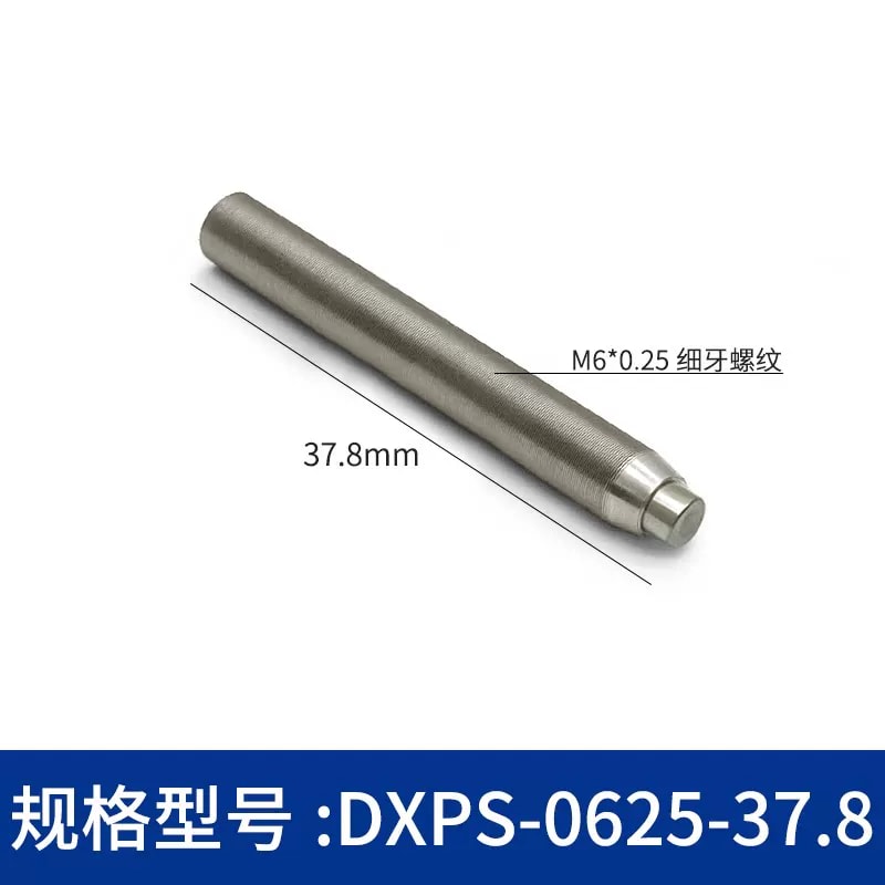 DXPS 系列 303 不锈钢平头细牙微调螺丝来源图片 23