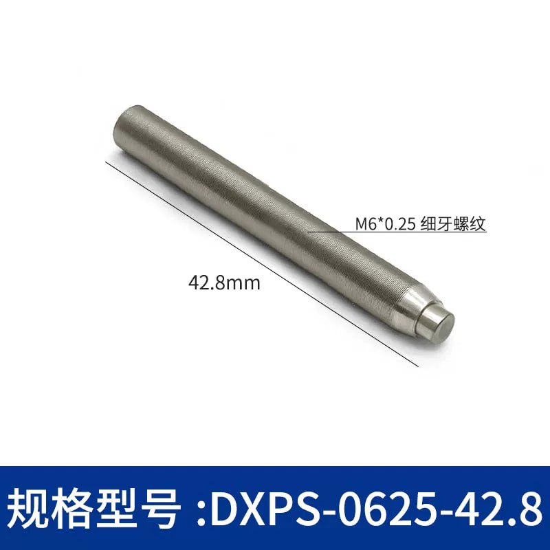DXPS 系列 303 不锈钢平头细牙微调螺丝来源图片 24