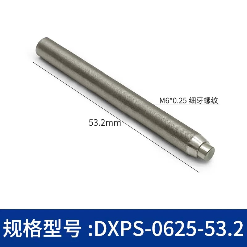 DXPS 系列 303 不锈钢平头细牙微调螺丝来源图片 25