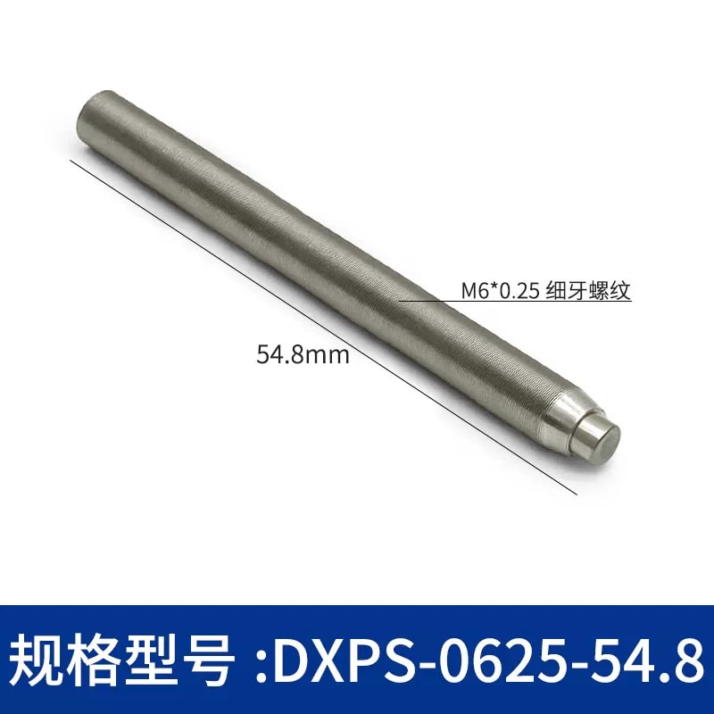 DXPS 系列 303 不锈钢平头细牙微调螺丝来源图片 26