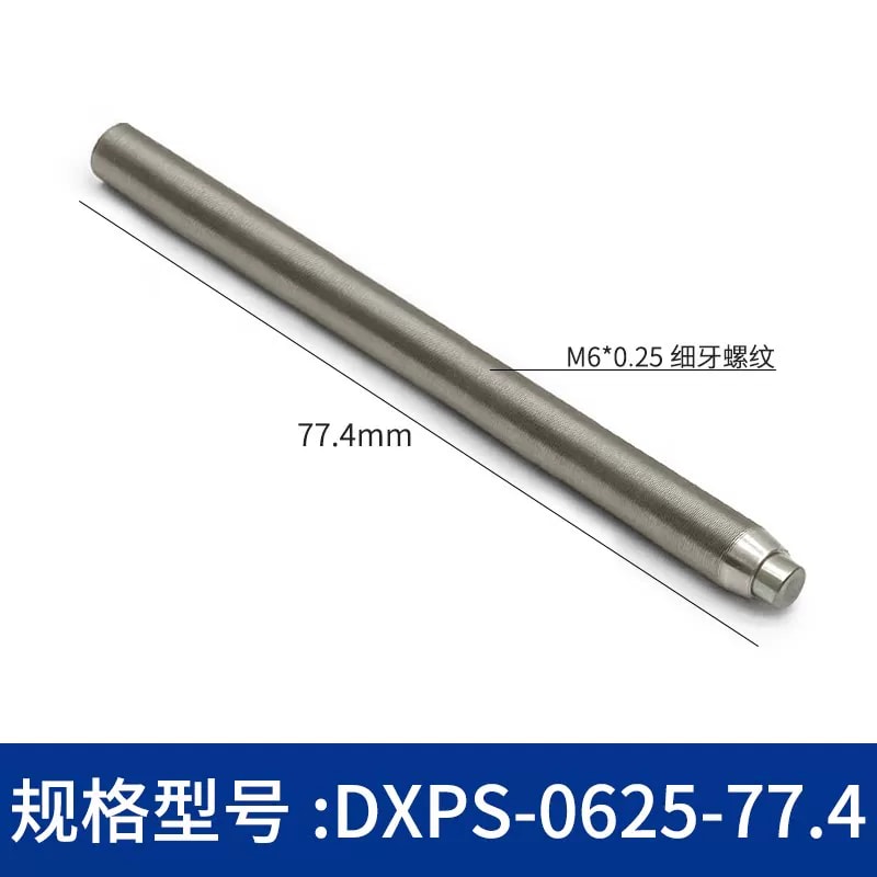 DXPS 系列 303 不锈钢平头细牙微调螺丝来源图片 27