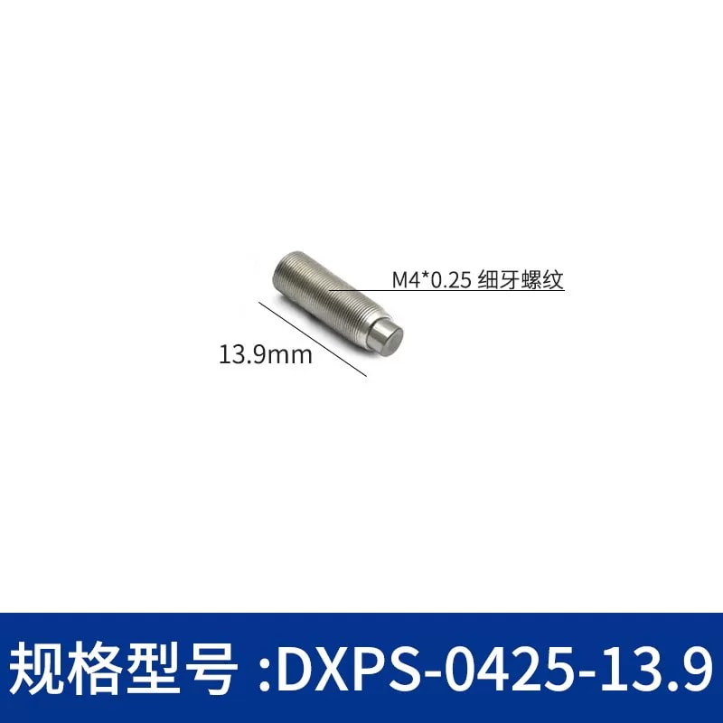 DXPS 系列 303 不锈钢平头细牙微调螺丝来源图片 6
