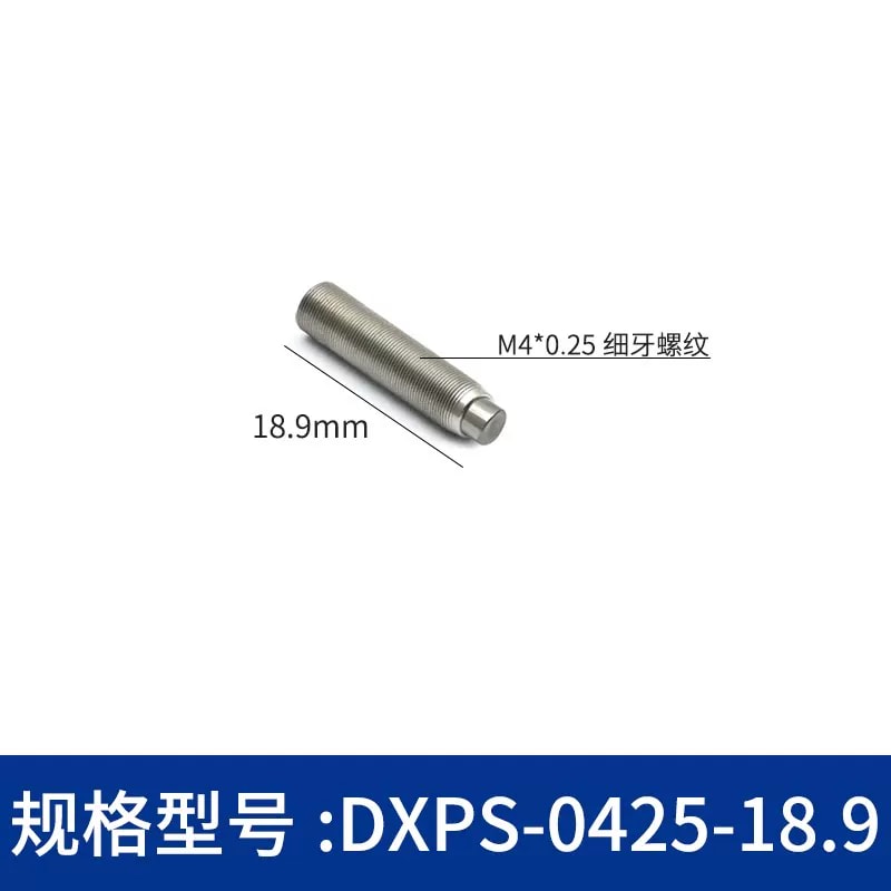 DXPS 系列 303 不锈钢平头细牙微调螺丝来源图片 8