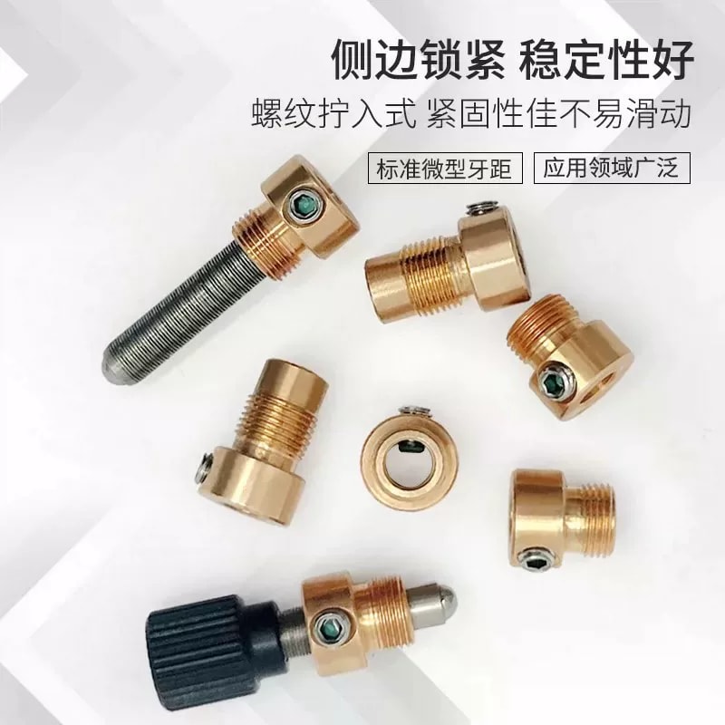 DXC 系列 M4 × 0.25 侧边锁紧螺纹衬套来源图片 3