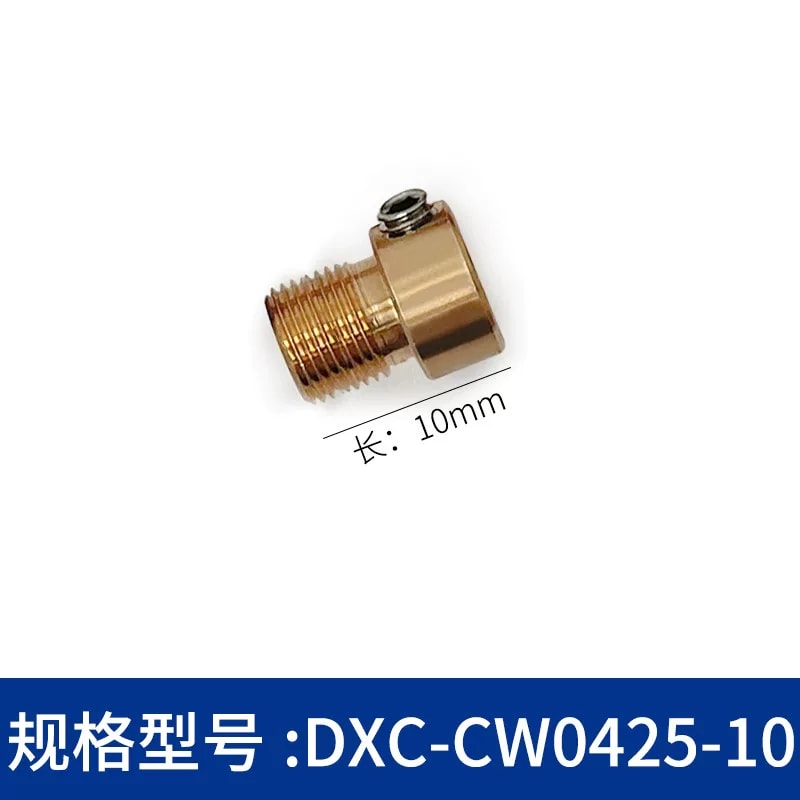 DXC 系列 M4 × 0.25 侧边锁紧螺纹衬套来源图片 5