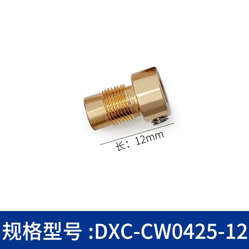 DXC 系列 M4 × 0.25 侧边锁紧螺纹衬套来源图片 6