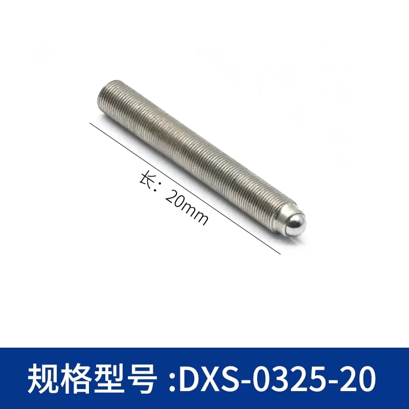 DXS 系列 M2–M12 × 0.25 球头细牙调节螺钉来源图片 15