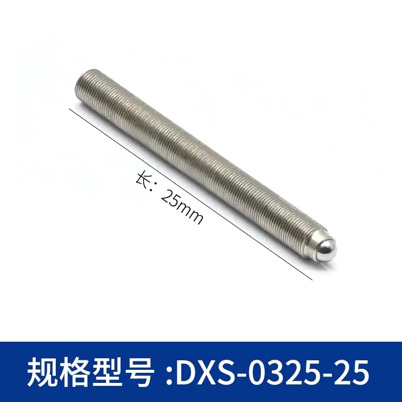 DXS 系列 M2–M12 × 0.25 球头细牙调节螺钉来源图片 16