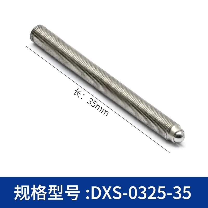 DXS 系列 M2–M12 × 0.25 球头细牙调节螺钉来源图片 17
