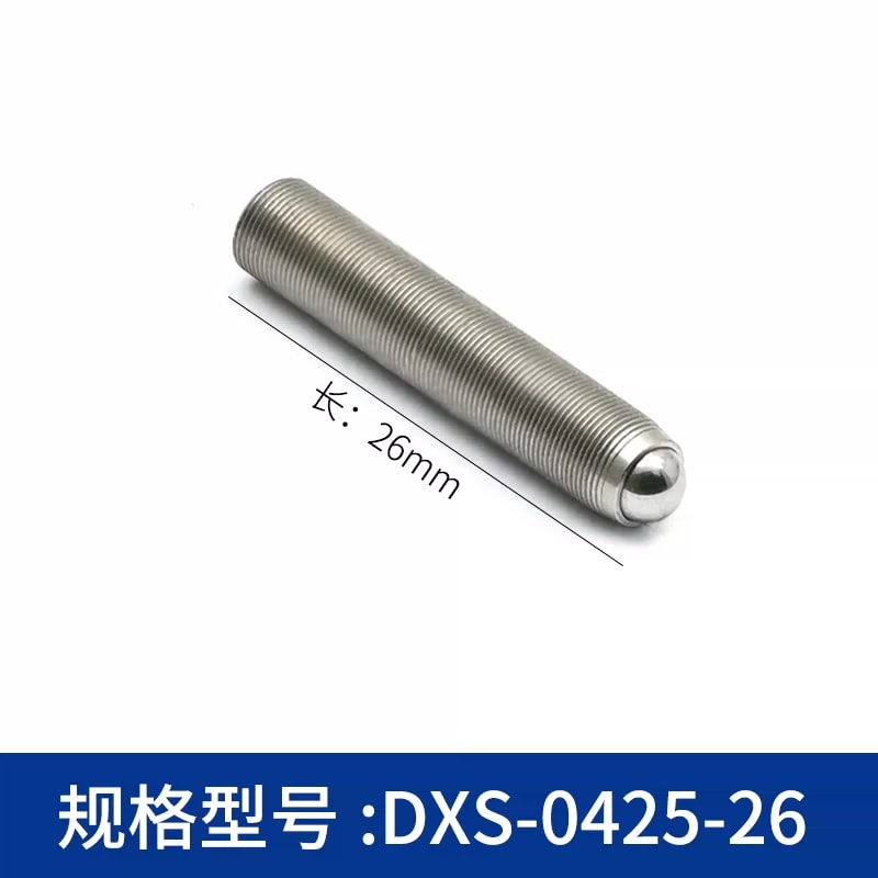 DXS 系列 M2–M12 × 0.25 球头细牙调节螺钉来源图片 27