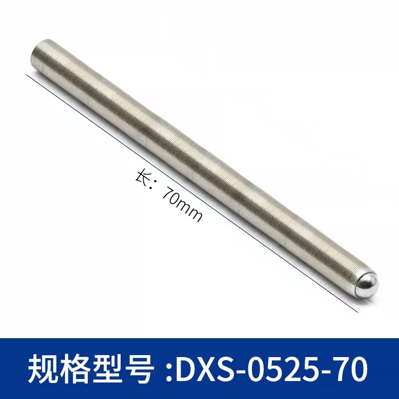 DXS 系列 M2–M12 × 0.25 球头细牙调节螺钉来源图片 41